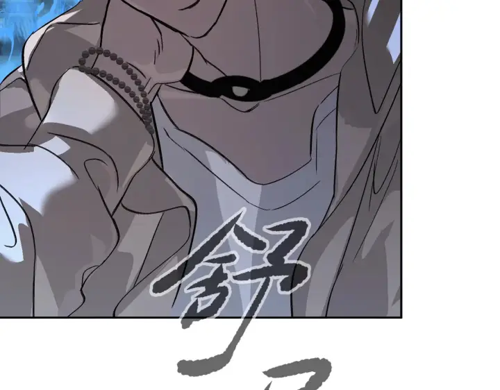 《恶之环》77图114