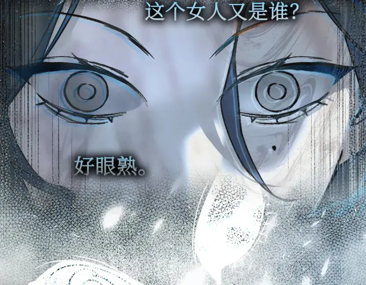 《恶之环》77图122