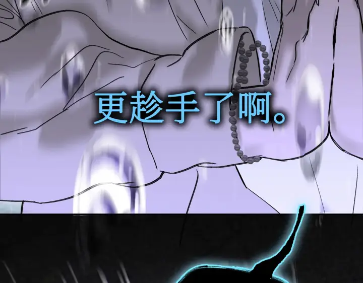《恶之环》77图165