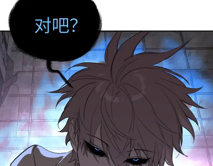 《恶之环》77图178