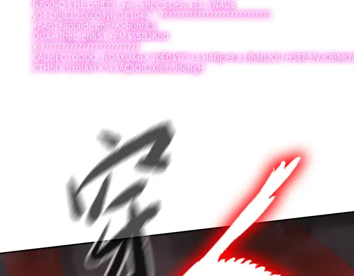 《恶之环》77图206