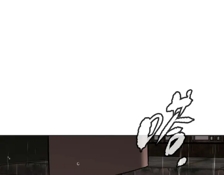 《恶之环》77图22