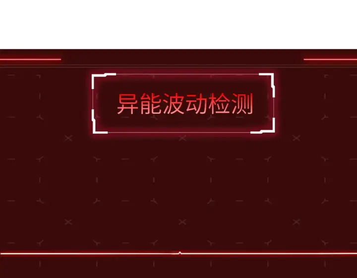 《恶之环》77图221