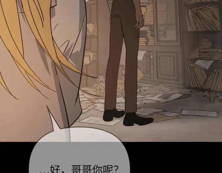 《恶之环》81图102