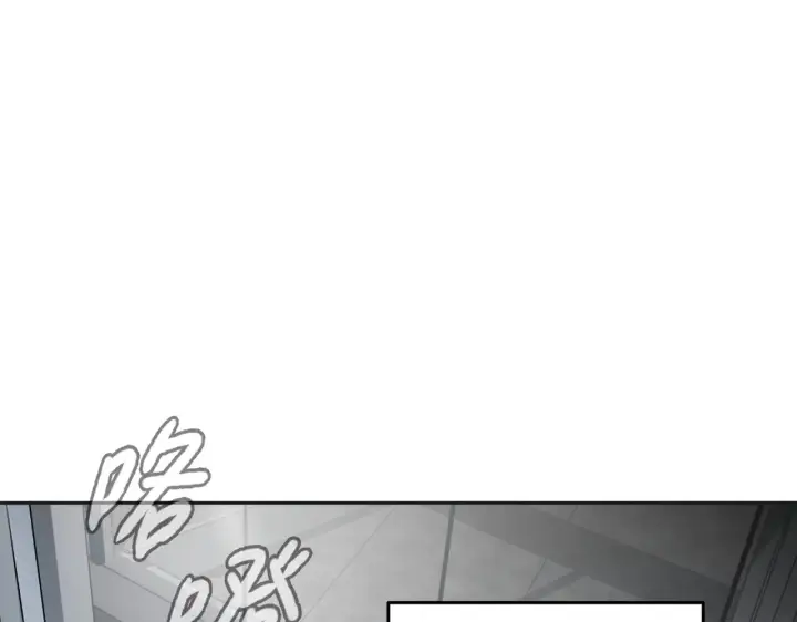 《恶之环》81图134