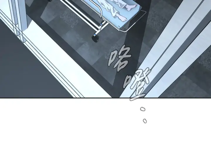 《恶之环》81图138