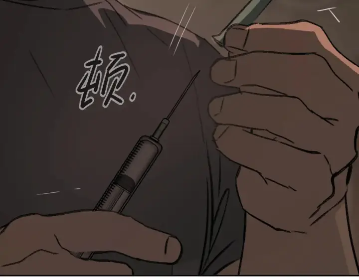 《恶之环》81图183