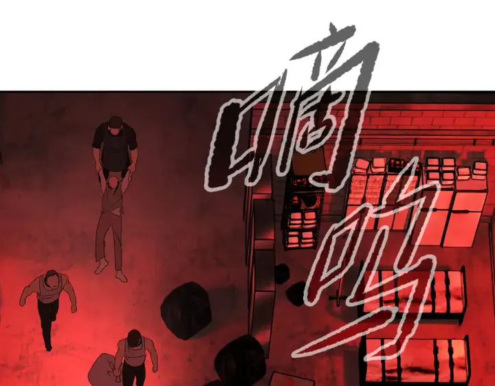 《恶之环》81图200