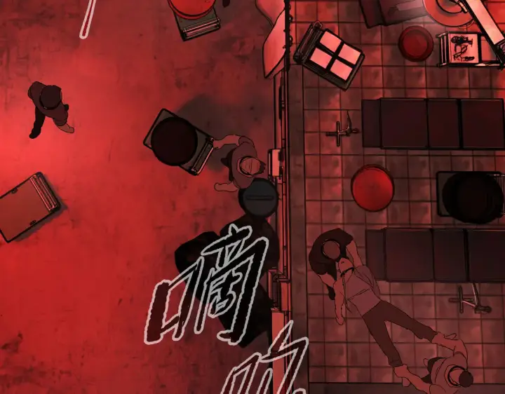 《恶之环》81图203