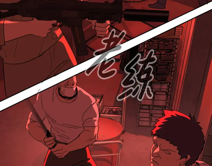 《恶之环》81图207