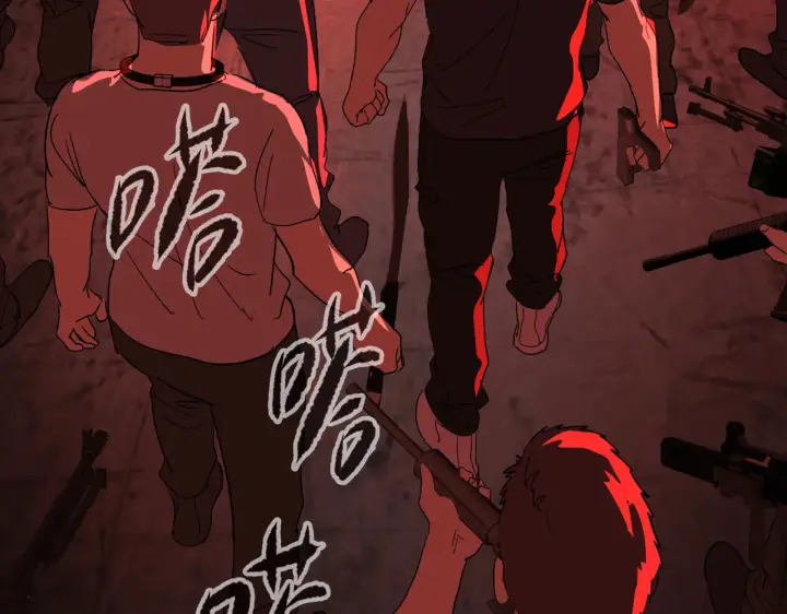 《恶之环》81图211