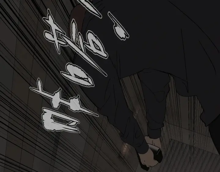 《恶之环》81图38