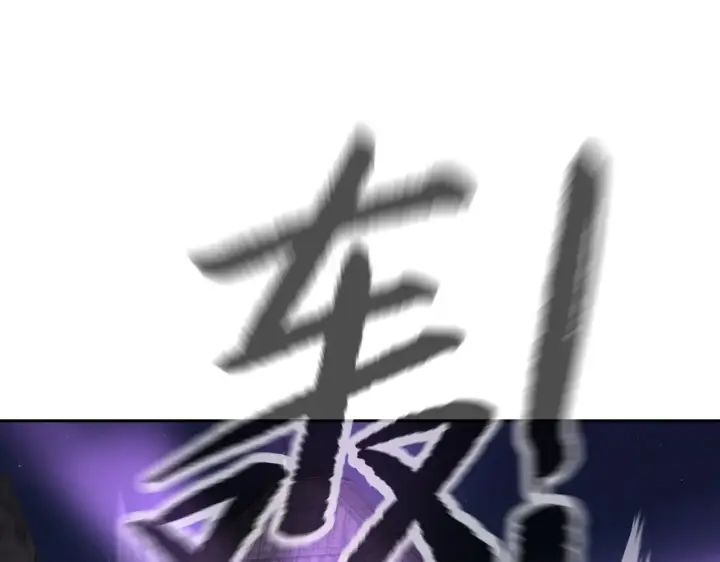 《恶之环》81图56