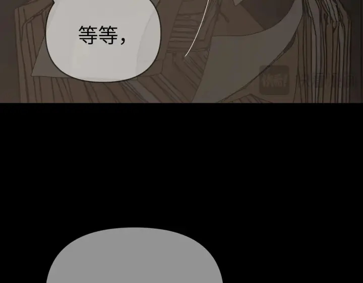 《恶之环》81图90