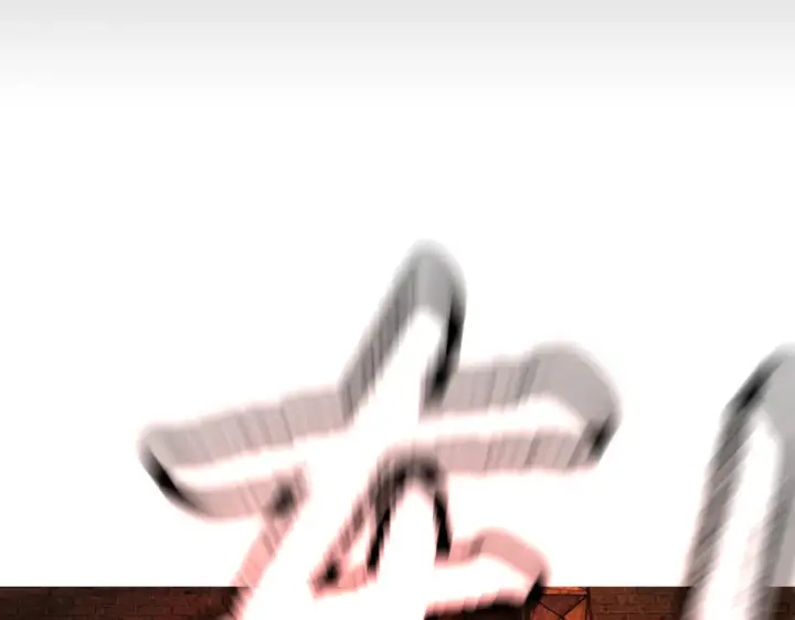 《恶之环》82图107