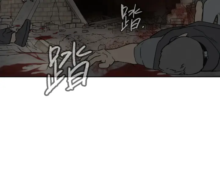 《恶之环》82图117