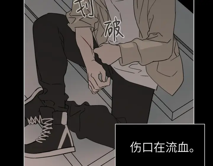 《恶之环》82图40