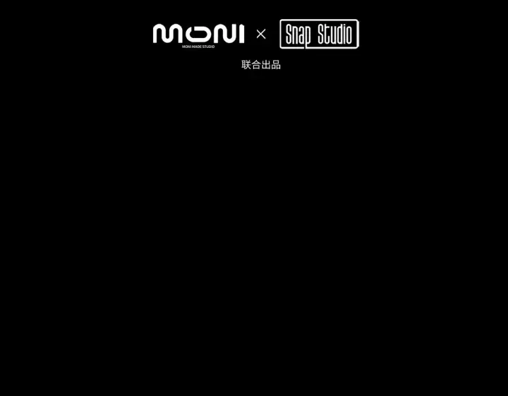 《恶之环》82图7