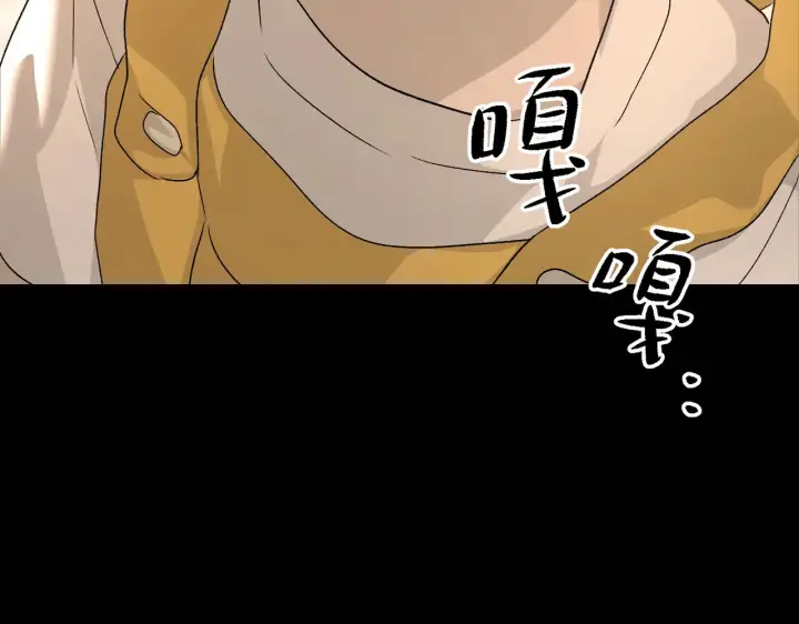 《恶之环》83图236