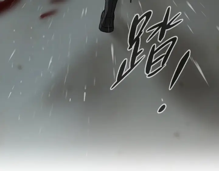 《恶之环》83图44