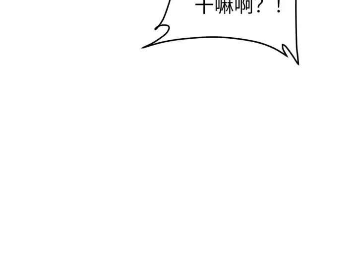 《恶之环》86图108