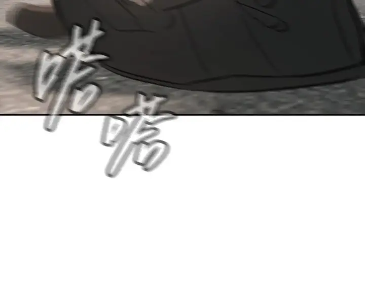 《恶之环》86图114