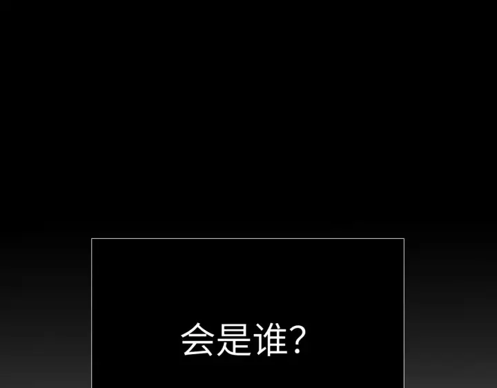 《恶之环》86图147