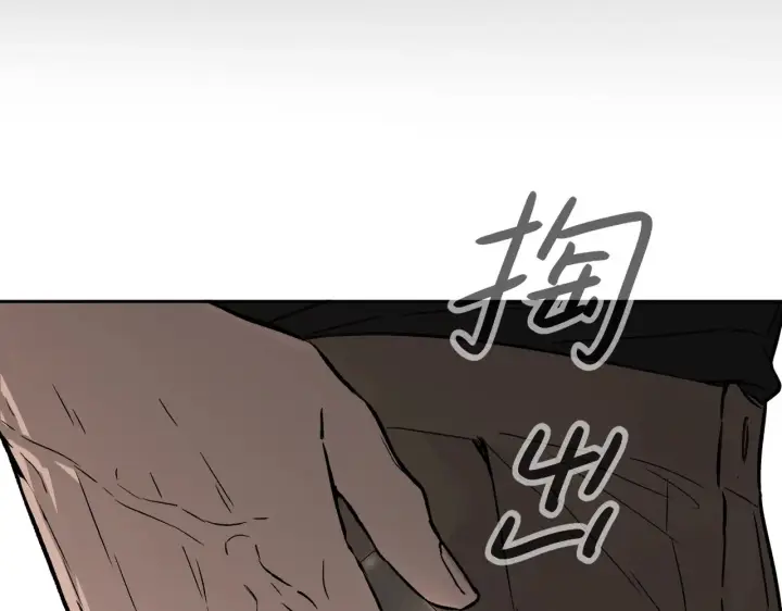 《恶之环》86图149