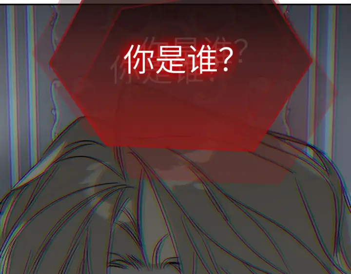 《恶之环》86图201