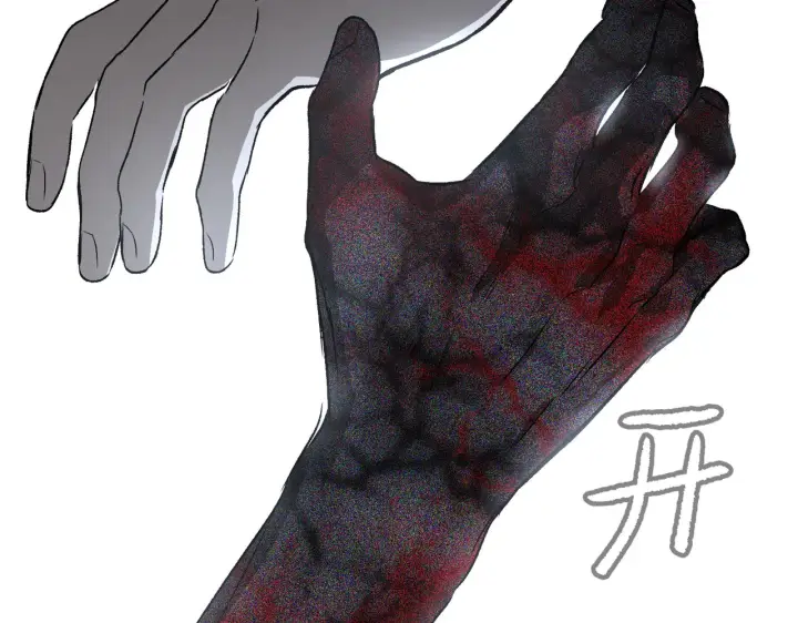 《恶之环》86图228