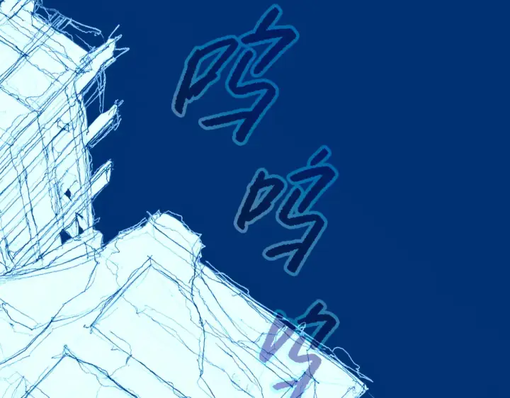《恶之环》86图72