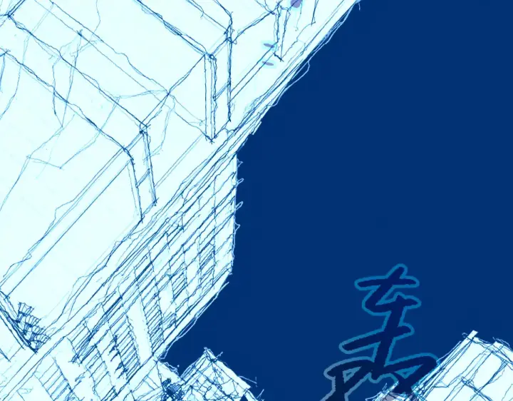 《恶之环》86图73
