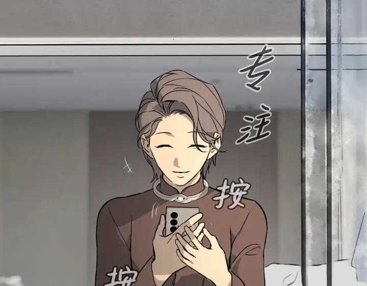 《恶之环》87图178