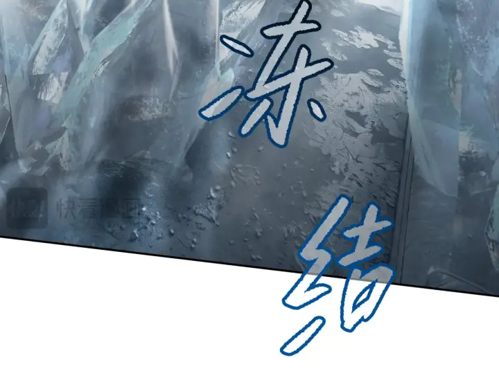《恶之环》87图193