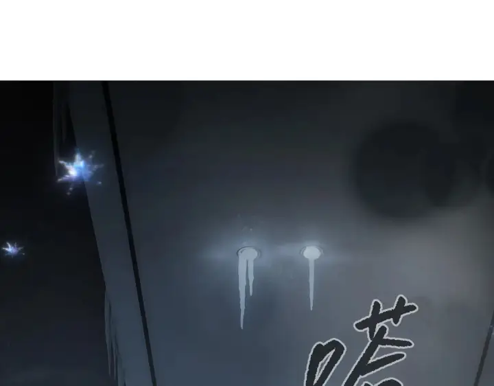 《恶之环》87图200