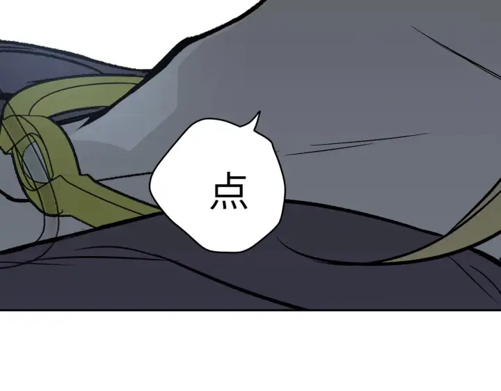 《恶之环》87图222