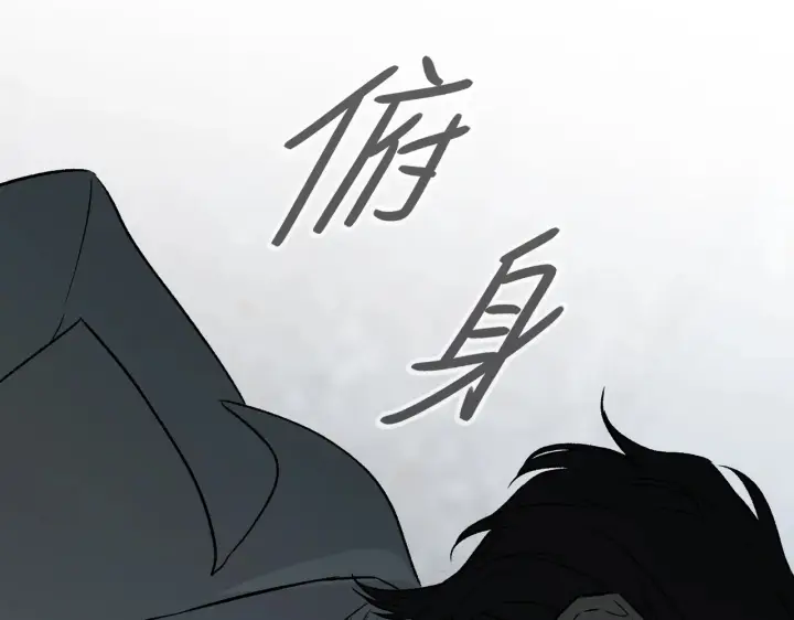 《恶之环》87图227