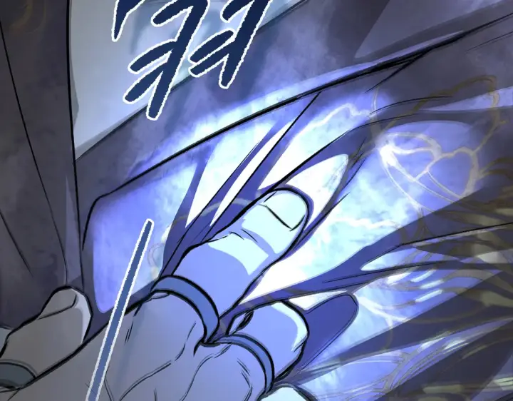 《恶之环》87图256