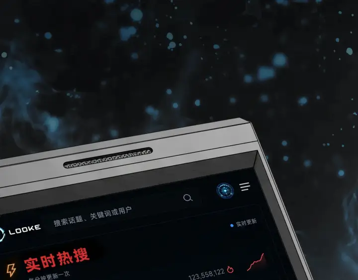 《恶之环》87图26