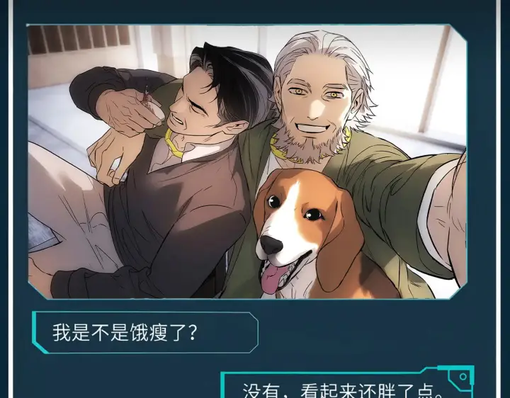《恶之环》87图37