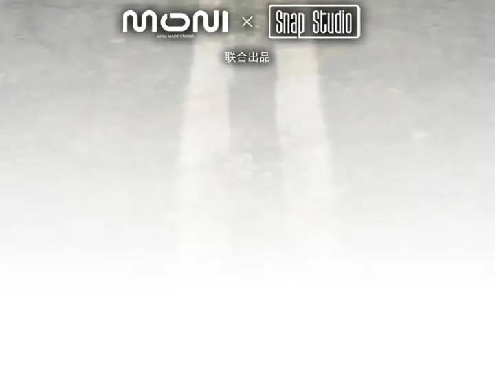 《恶之环》87图51