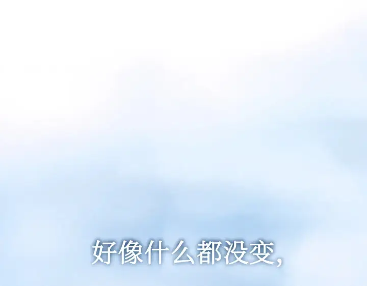 《恶之环》87图64