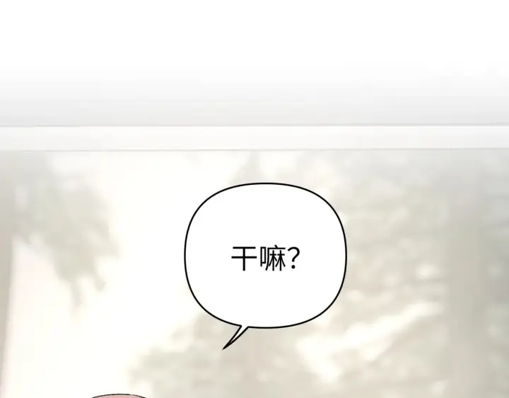 《恶之环》89图117