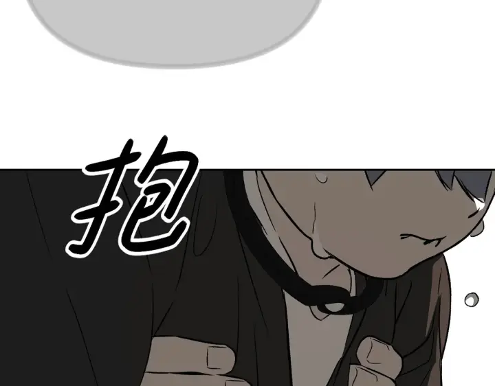 《恶之环》89图141