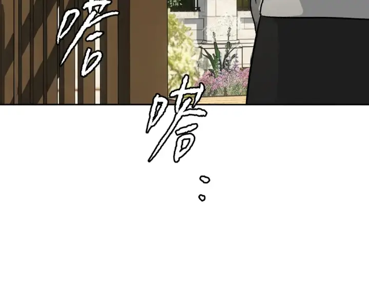 《恶之环》89图15