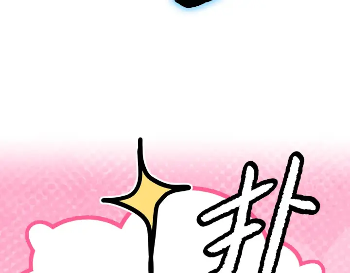 《恶之环》89图167