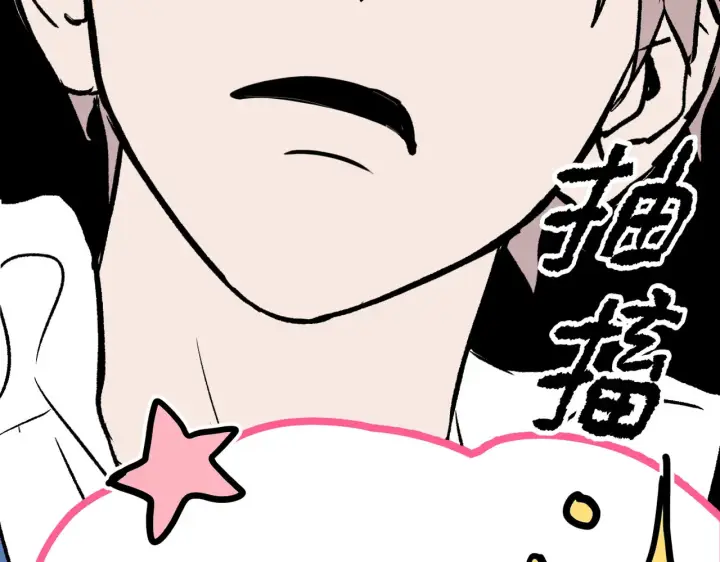 《恶之环》89图173