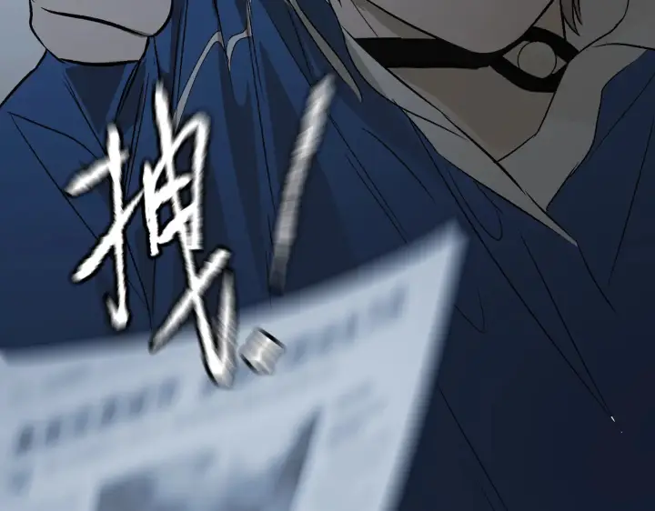《恶之环》89图209
