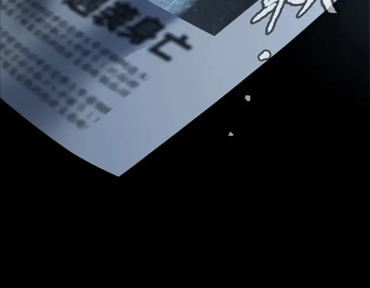 《恶之环》89图217