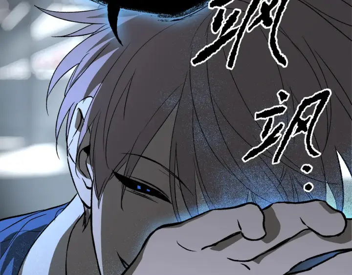 《恶之环》89图259